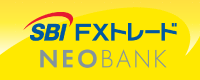 SBI FXトレードNEOBANK、円普通預金金利を年0.40％（税引前）に引上げ